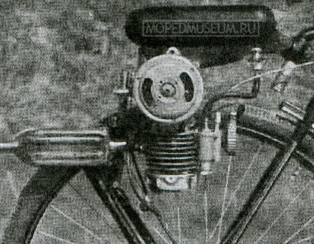 Вспомогательный двигатель МД-65 (1953)