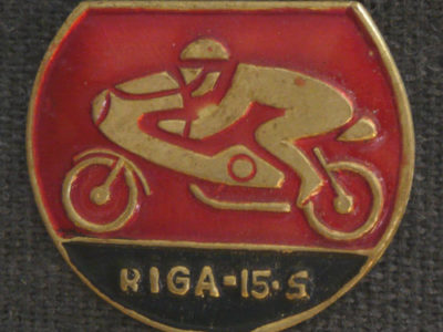 Шоссейно-кольцевой микромотоцикл «Рига-15С» (1976)