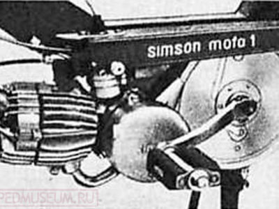 Мотовелосипед SL-1 «Mofa» (1970-1972)