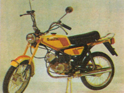 Мокик «Дельта» RMR-24 РМЗ-2.124 (1986-1996)