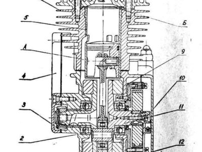 Двигатель Д-6 для мотовелосипедов. Техническое описание