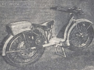 Моторетка (1936)