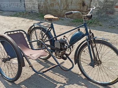 Мотовелосипед 16-В (1961-1963)