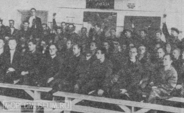 В незабываемом 1940-м