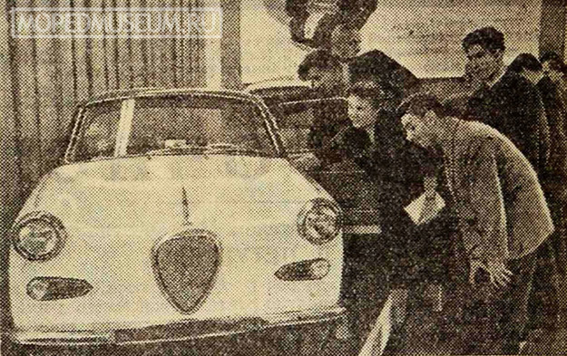 В Политехническом музее