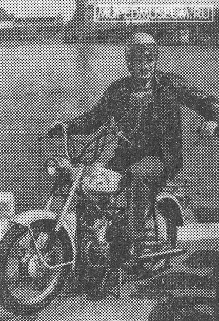 Новые товары