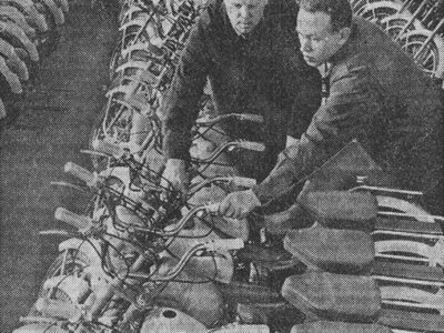 Мопед «Рига-4» (1968-1973)