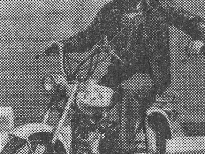 Мокик «Рига-16» РМЗ-2.116 (1975-1981)