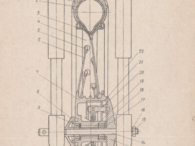 Мопед «Верховина-5». Руководство по ремонту
