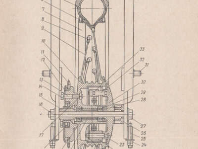 Мопед «Верховина-5». Руководство по ремонту